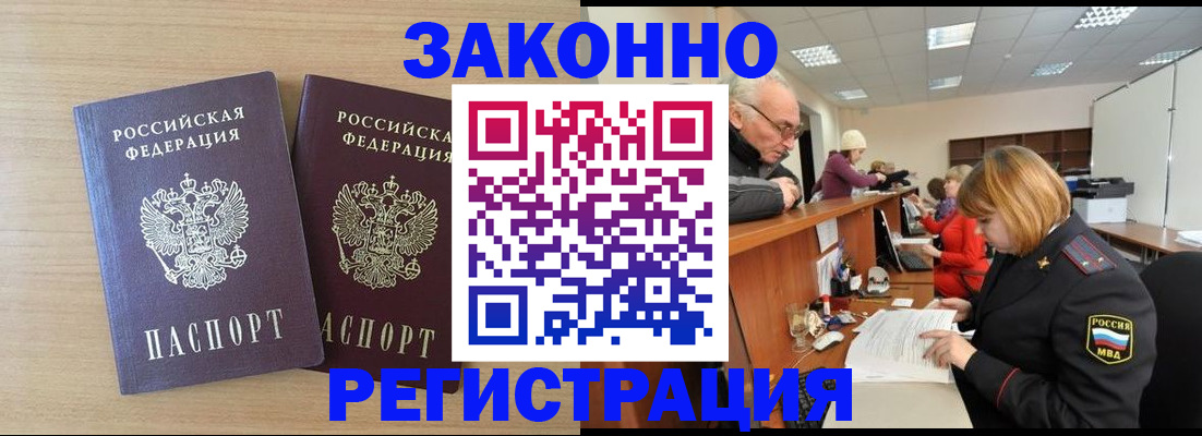 форма 3 в Петров Вале