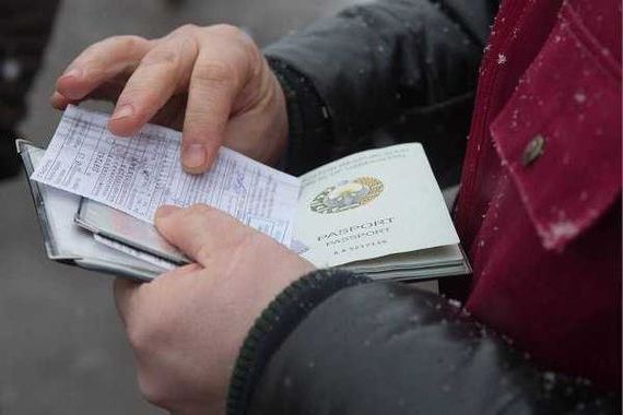 прописка в Петров Вале